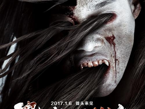 做假日本兵庫大學文凭